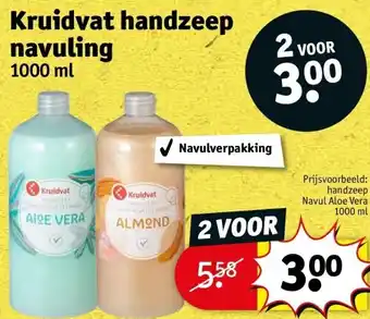 Kruidvat Kruidvat handzeep navuling aanbieding