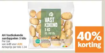 Albert Heijn AH Vastkokende aardappelen 3 kilo aanbieding
