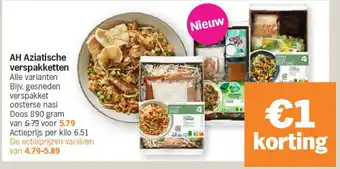 Albert Heijn AH Aziatische verspakketten aanbieding
