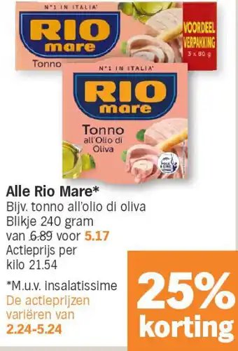 Alle Rio Mare