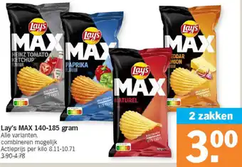 Albert Heijn Lay's MAX 140-185 gram aanbieding