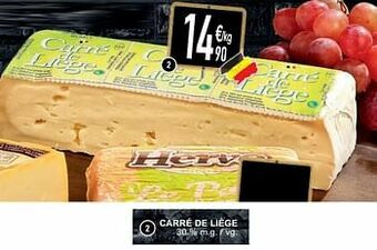 Carré de liège