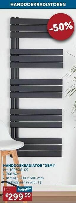 Zelfbouwmarkt Handdoekradiator demi wit aanbieding