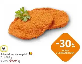 OKay Schnitzel van kippengehakt aanbieding