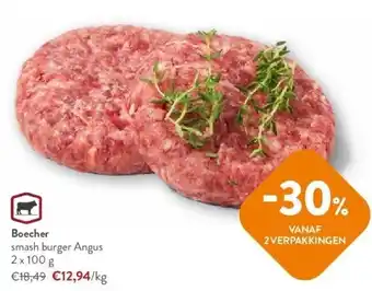 OKay Boecher smash burger Angus aanbieding