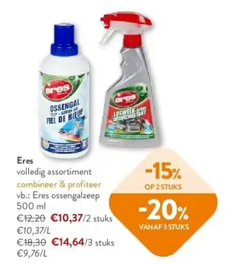 OKay Eres volledig assortiment aanbieding