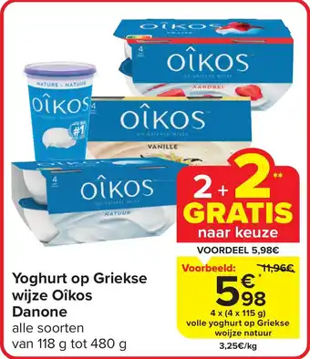 Carrefour Market Yoghurt op Griekse wijze Oîkos Danone aanbieding