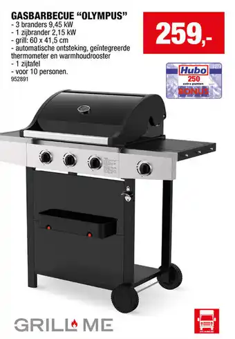 Hubo GRILL ME GASBARBECUE OLYMPUS aanbieding