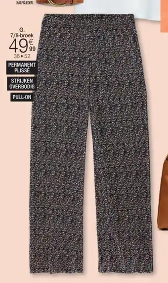 Damart 7/8 BROEK aanbieding