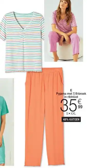 Damart SHORTAMA aanbieding