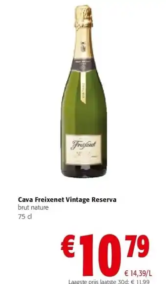 Colruyt Cava Freixenet Vintage Reserva brut nature 75 cl aanbieding