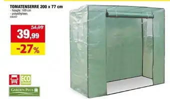 Hubo TOMATENSERRE 200 x 77 cm aanbieding