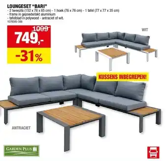 Hubo LOUNGESET “BARI” aanbieding