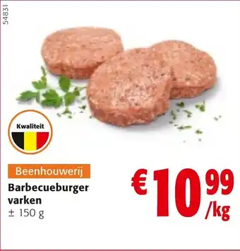 Colruyt Barbecueburger varken 150g aanbieding