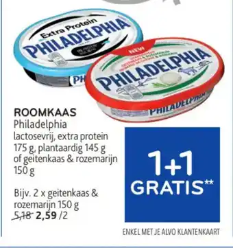 Alvo ROOMKAAS Philadelphia aanbieding