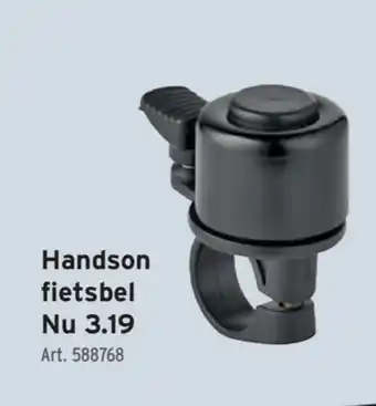 GAMMA Handson fietsbel aanbieding