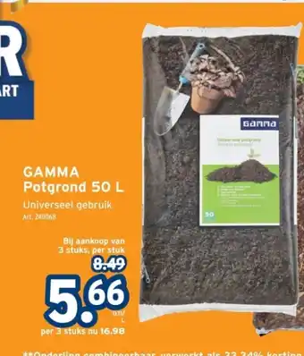 GAMMA GAMMA Potgrond 50 L aanbieding