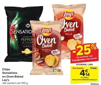 Carrefour Chips Sensations en Oven Baked Lay’s aanbieding