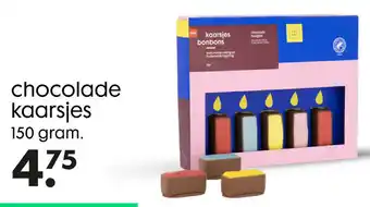 HEMA Chocolade kaarsjes 150g aanbieding