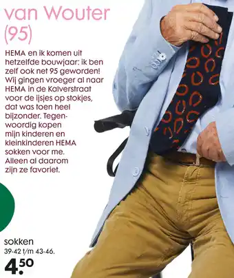 HEMA Sokken 39-42/43-46 aanbieding