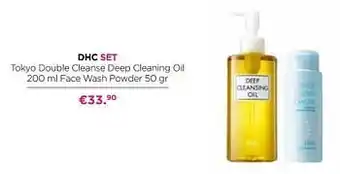 Dhc set tokyo double cleanse deep cleaning oil face wash powder