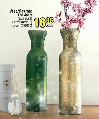 Happyland Vaas-fles mat aanbieding