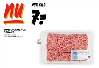 Jumbo JUMBO GEMENGD GEHAKT aanbieding