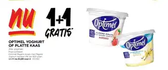 Jumbo OPTIMEL YOGHURT OF PLATTE KAAS aanbieding