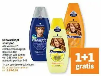 Albert Heijn Schwarzkopf shampoo elke dag aanbieding