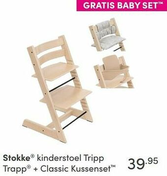 Baby & Tiener Stokke kinderstoel tripp trapp + classic kussenset aanbieding