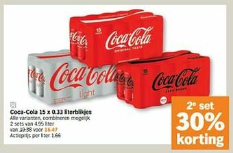 Albert Heijn Coca-cola aanbieding