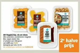 Albert Heijn Vegan zoete ribs aanbieding
