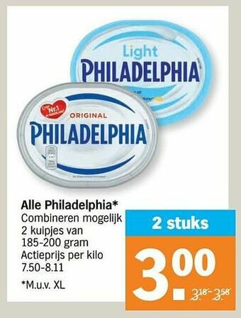 Albert Heijn Alle philadelphia aanbieding