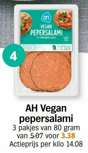 Albert Heijn Ah vegan pepersalami aanbieding