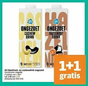 Albert Heijn Ah hazelnoot- en cashewdrink ongezoet aanbieding