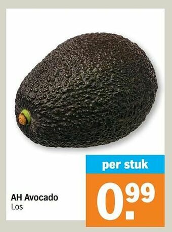 Albert Heijn Ah avocado aanbieding