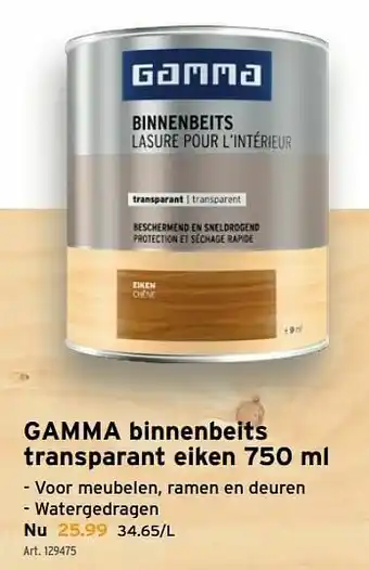 GAMMA Gamma binnenbeits transparant eiken aanbieding