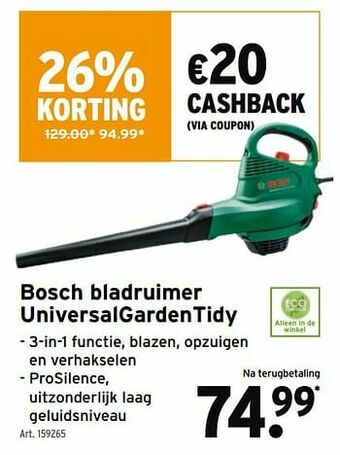 Bosch bladruimer universalgardentidy
