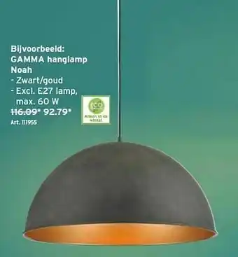 GAMMA Gamma hanglamp noah aanbieding