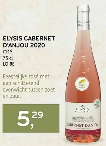 Alvo Elysis cabernet d’anjou 2020 rosé aanbieding