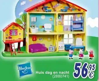 Cora Huis dag en nacht aanbieding