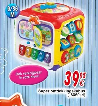 Cora Super ontdekkingskubus aanbieding
