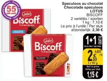 Cora Speculoos au chocolat Chocolade speculoos LOTUS 2x162g aanbieding