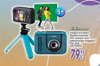 Video Studio