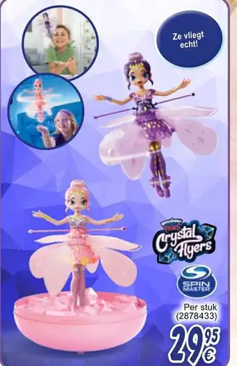 Cora Crystal Flyers aanbieding