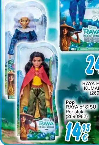 Cora Pop Raya of Sisu aanbieding