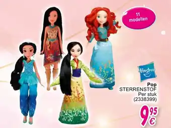 Cora Pop Sterrenstof aanbieding