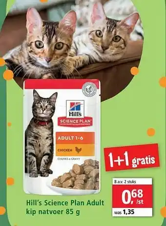 Maxi Zoo Hill’s science plan adult kip natvoer aanbieding