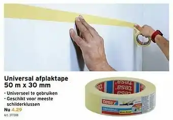 GAMMA Universal afplaktape aanbieding