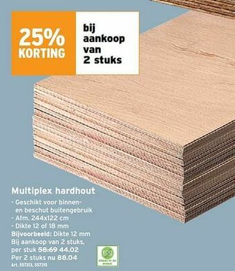 GAMMA Multiplex hardhout aanbieding